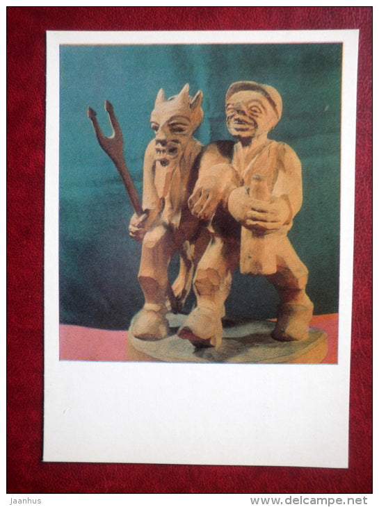 Devil going with John to Gather Apples by J. Lukauskas ,Lithuania - Devils of the World - 1971 - Lithuania USSR - unused - JH Postcards