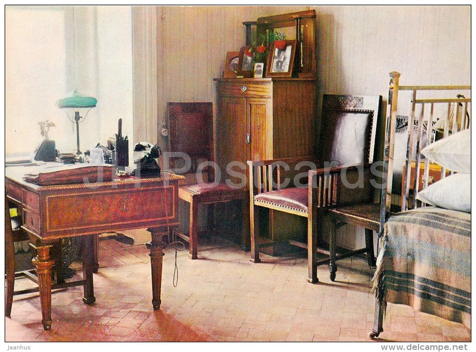 N. Krupskaya room - Office and apartment of Lenin in the Kremlin - Moscow - Russia USSR - 1969 - unused - JH Postcards