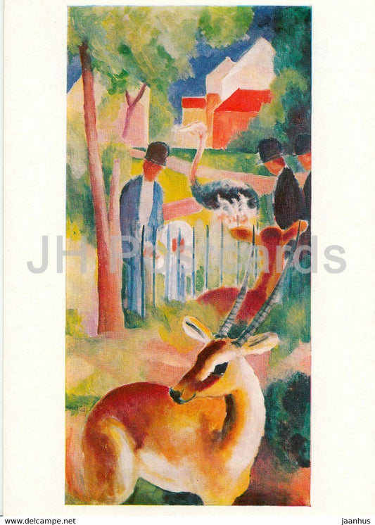 painting by August Macke - Grosser Zoologischer Garten - Zoo - 1028 - German art - Germany DDR - unused - JH Postcards