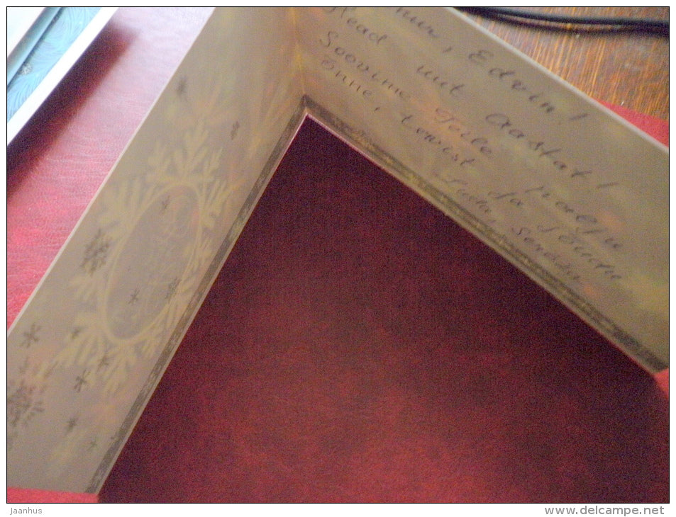 New Year Greeting card - snowflake - 1980 - Russia USSR - used - JH Postcards