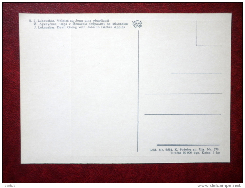 Devil going with John to Gather Apples by J. Lukauskas ,Lithuania - Devils of the World - 1971 - Lithuania USSR - unused - JH Postcards