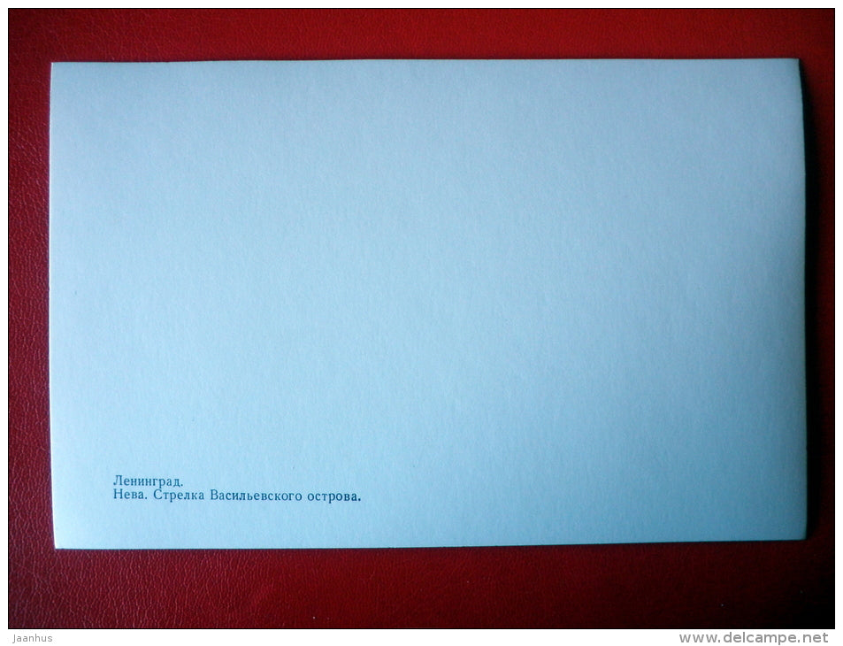 Vasilevsky Island - Neva river - Leningrad - St. Petersburg - 1983 - Russia USSR - unused - JH Postcards