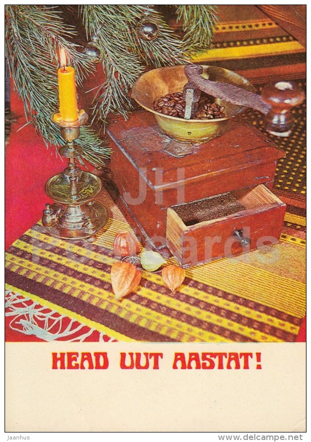 New Year Greeting card - 3 - candle - coffee grinder - 1983 - Estonia USSR - used - JH Postcards