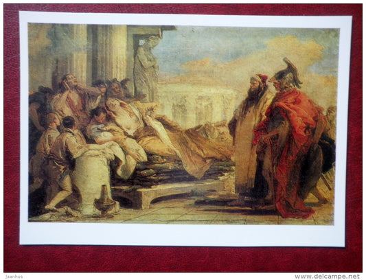 painting by Giovanni Battista Tiepolo , Death of Dido - italian art - unused - JH Postcards