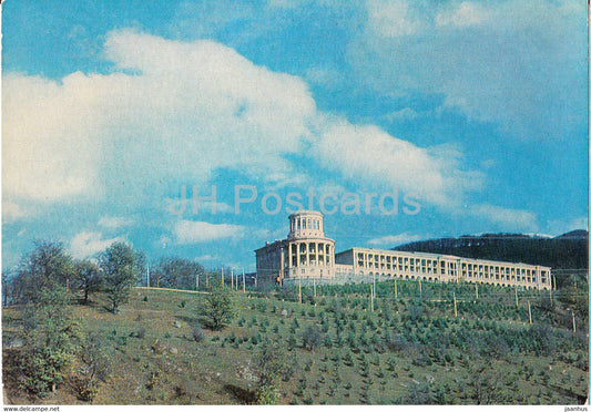 Dilijan - sanatorium Armenia mountains - 1975 - postal stationery - Armenia USSR - unused - JH Postcards