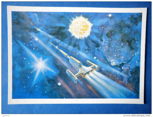 illustration by cosmonaut A. Leonov - Golden Cepheus - spaceship - Russia USSR - 1973 - unused - JH Postcards