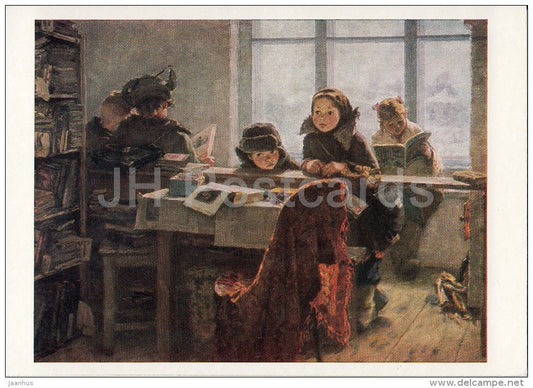 painting by I. Shevandronova - In the village Library , 1954 - children - Russian art - 1988 - Russia USSR - unused - JH Postcards