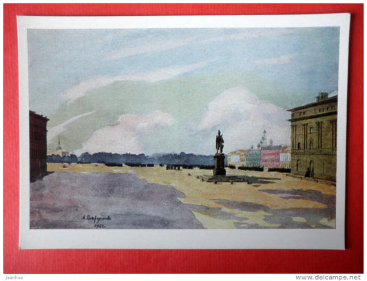 painting by Anna Ostroumova-Lebedeva - Field of Mars and a monument to Suvorov , 1922 - Leningrad - russian art - unused - JH Postcards