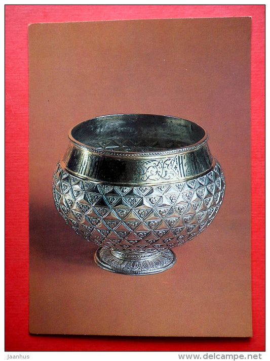 Bratina Cup , XVII century , silver , Russia - Moscow Kremlin Armoury - 1982 - Russia USSR - unused - JH Postcards