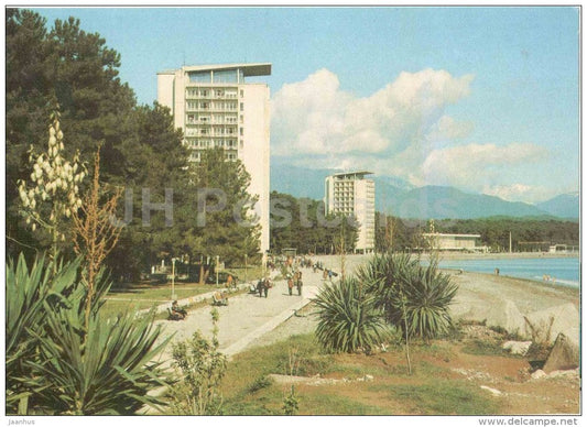 pension home Pitsunda - beach - Gagra - Abkhazia - postal stationary - 1973 - Georgia USSR - unused - JH Postcards