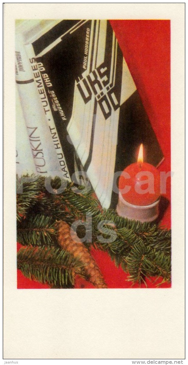 New Year mini Greeting card - 1 - candle - books - 1975 - Estonia USSR - used - JH Postcards