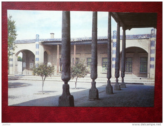 The Nurullah-bei Palace , Inner Court - Khiva - 1982 - Uzbekistan USSR - unused - JH Postcards