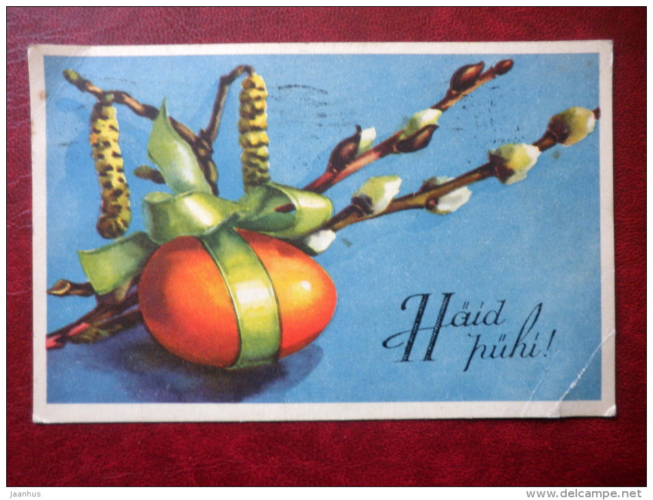 Easter Greeting Card - egg - circulated in Estonia 1937 , Tallinn - Estonia - used - JH Postcards