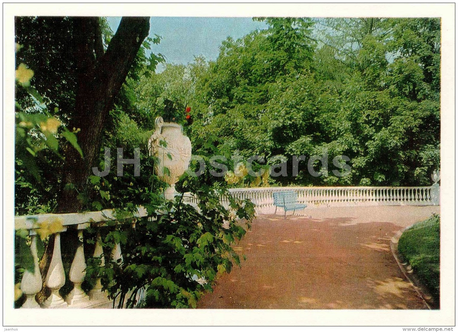 Park - Lenin House Museum in Gorki - Gorki Leninskiye - 1969 - Russia USSR - unused - JH Postcards