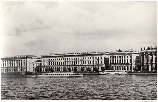 View from Neva river at State Hermitage building - Leningrad - St. Petersburg - Russia USSR - unused - JH Postcards
