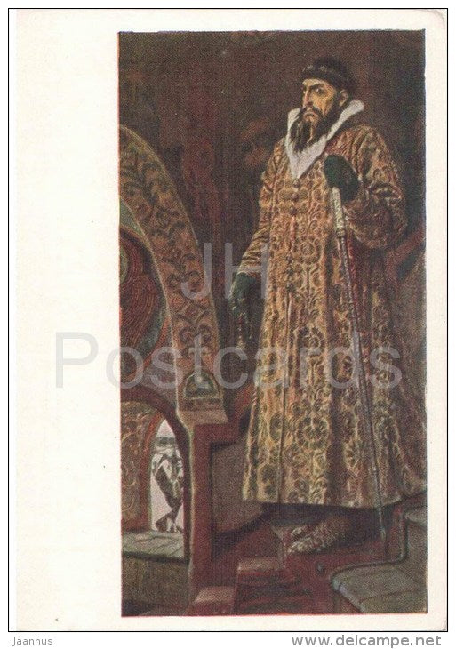 painting by V. Vasnetsov - Tsar Ivan the Terrible , 1897 - Ivan Groznyi - russian art - unused - JH Postcards