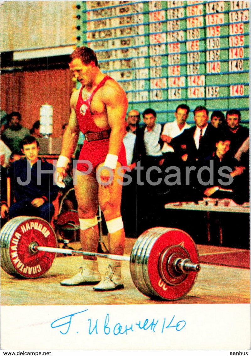 Russian weightlifter Gennady Ivanchenko - weightlifting - 1972 - Russia USSR - unused - JH Postcards