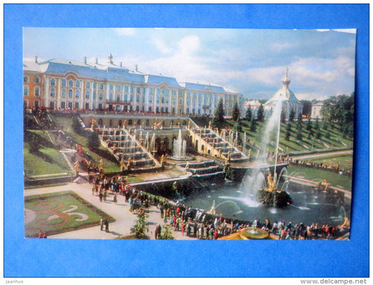 The Great palace - fountains - Petrodvorets - 1976 - Russia USSR - unused - JH Postcards