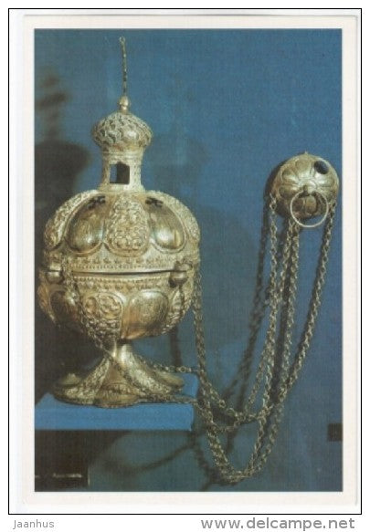 censer of St. John the Baptist in Tolchkovo - Yaroslavl - 1989 - Russia USSR - unused - JH Postcards