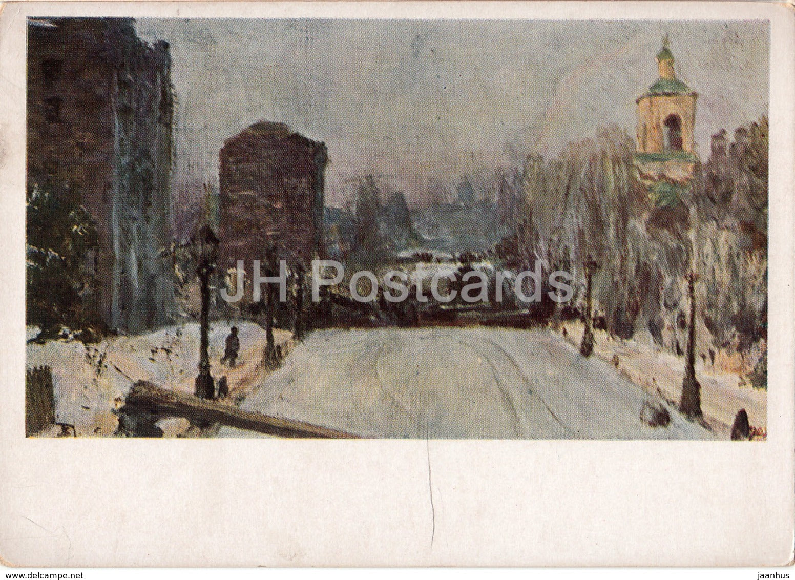 painting by V. Polenov - Barricades on Kudrinskaya Square in Moscow - Russian art - 1931 - Russia USSR - unused - JH Postcards