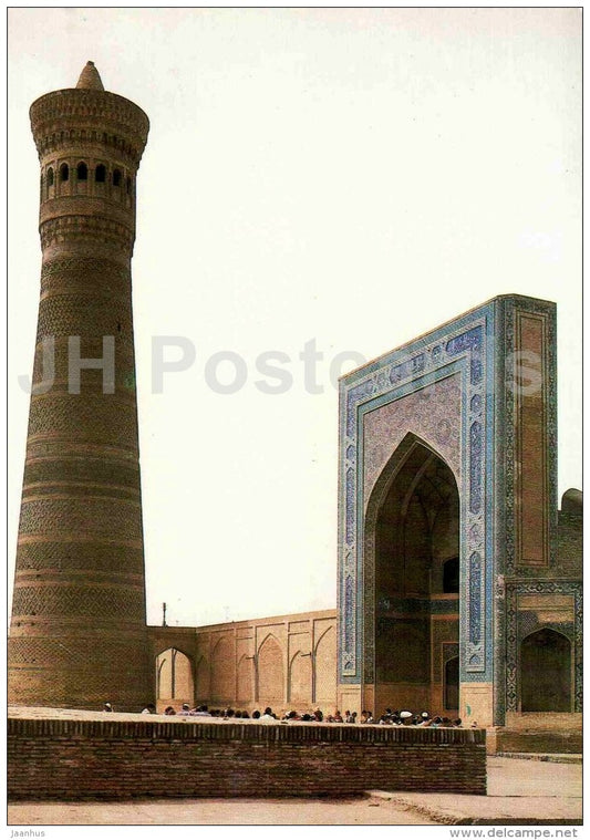 Kalyan Mosque and Minaret - Bukhara - 1984 - Uzbekistan USSR - unused - JH Postcards