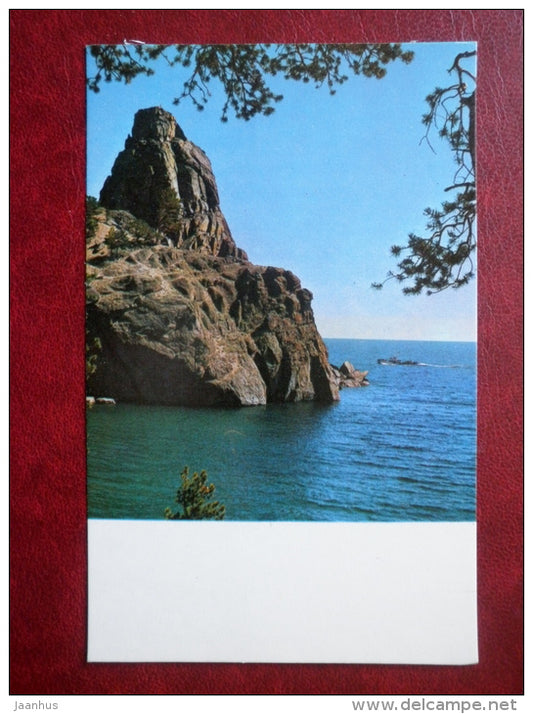 the Malaya Kolokolnya cliff - Baikal - 1971 - Russia USSR - unused - JH Postcards