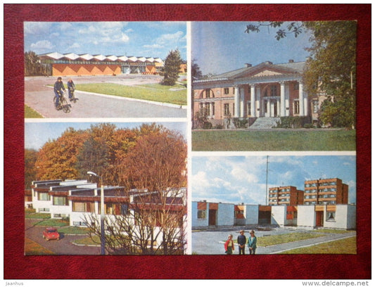 Saku - Harju district - 1981 - Estonia USSR - unused - JH Postcards