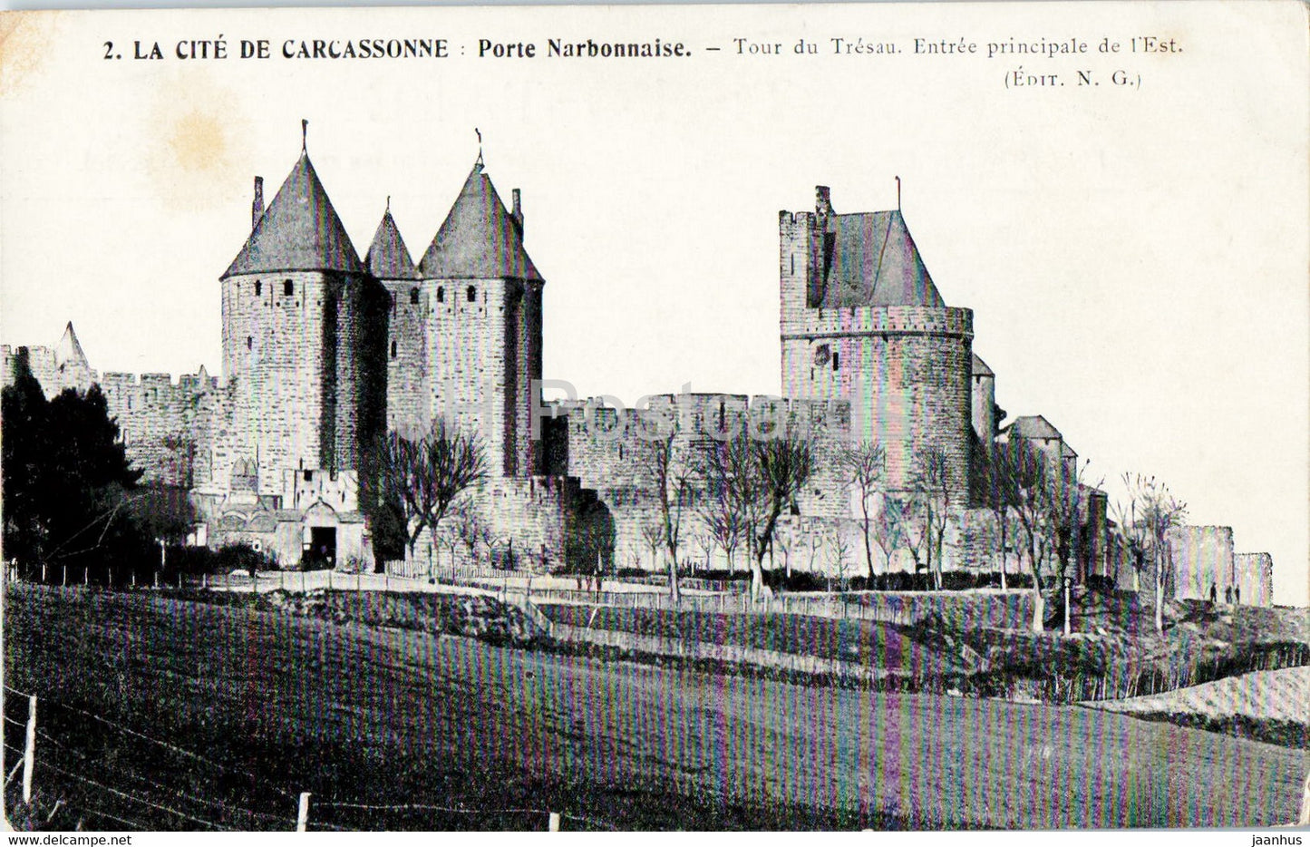 Porte Narbonnaise - Tour du Tresau - Entree principale de l'Est - 2 - old postcard - France - unused - JH Postcards