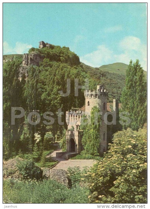 The Perfidy and Love castle - Kislovodsk - Aeroflot - Russia USSR - unused - JH Postcards