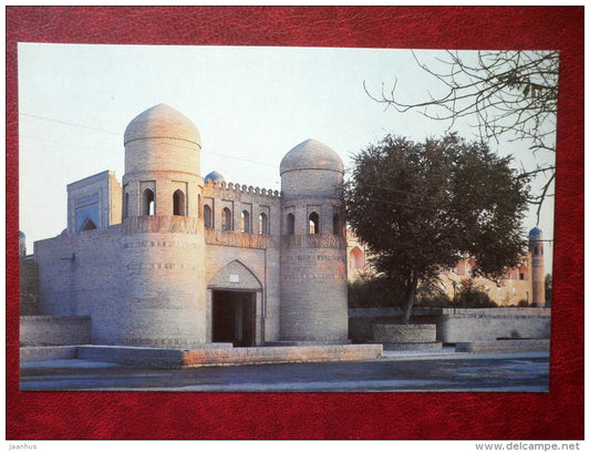 West Gates in Ichan-Kala - Khiva - 1982 - Uzbekistan USSR - unused - JH Postcards