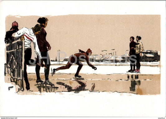 painting by M. Royter - Skaters - skating - sport - Russian art - 1963 - Russia USSR - unused - JH Postcards