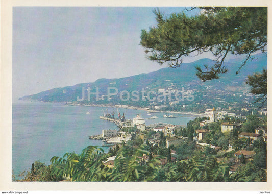 Yalta - city panorama - Crimea - 1981 - Ukraine USSR - unused - JH Postcards