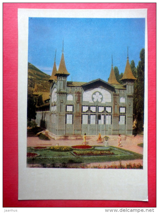 The Lermontov Gallery - Pyatigorsk - Caucasus - 1967 - Russia USSR - unused - JH Postcards
