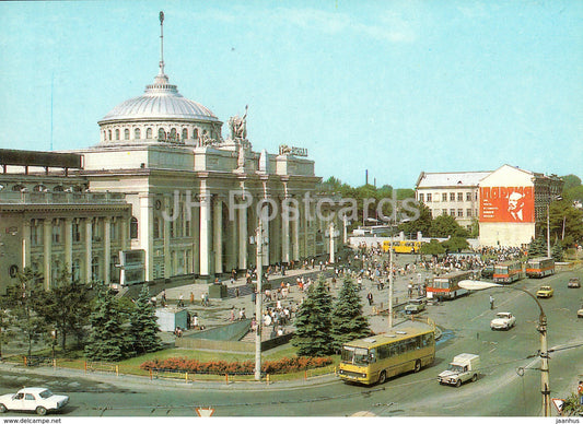 Odessa - Railway Station - bus Ikarus - postal stationery - 1988 - Ukraine USSR - unused