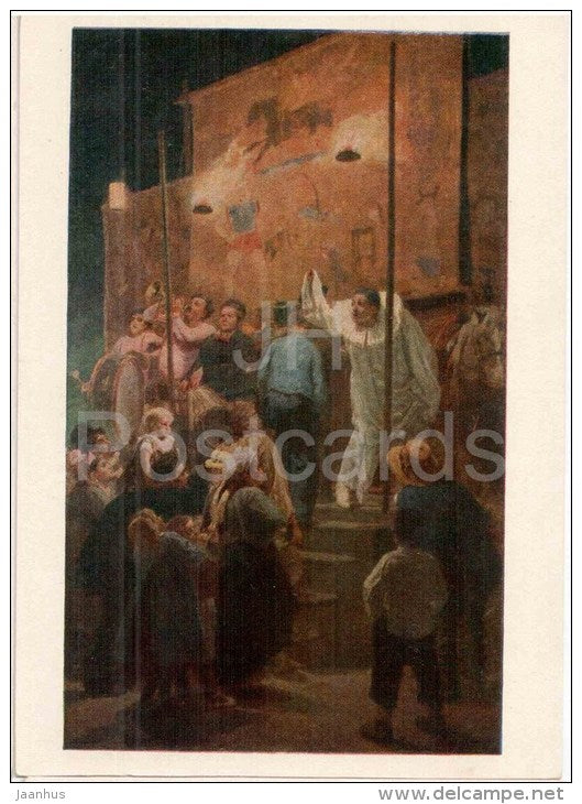 painting by V. Vasnetsov - Booths in Paris , 1877 - performance - russian art - unused - JH Postcards