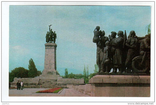 Monument in honor of the Soviet Army - Sofia - 1973 - Bulgaria - unused - JH Postcards