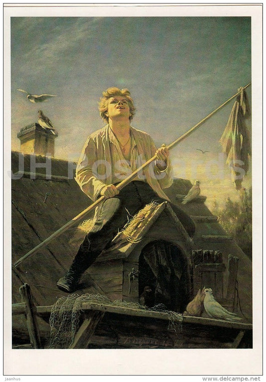 painting by V. Perov - Pigeon Boy , 1874 - Russian art - 1989 - Russia USSR - unused - JH Postcards