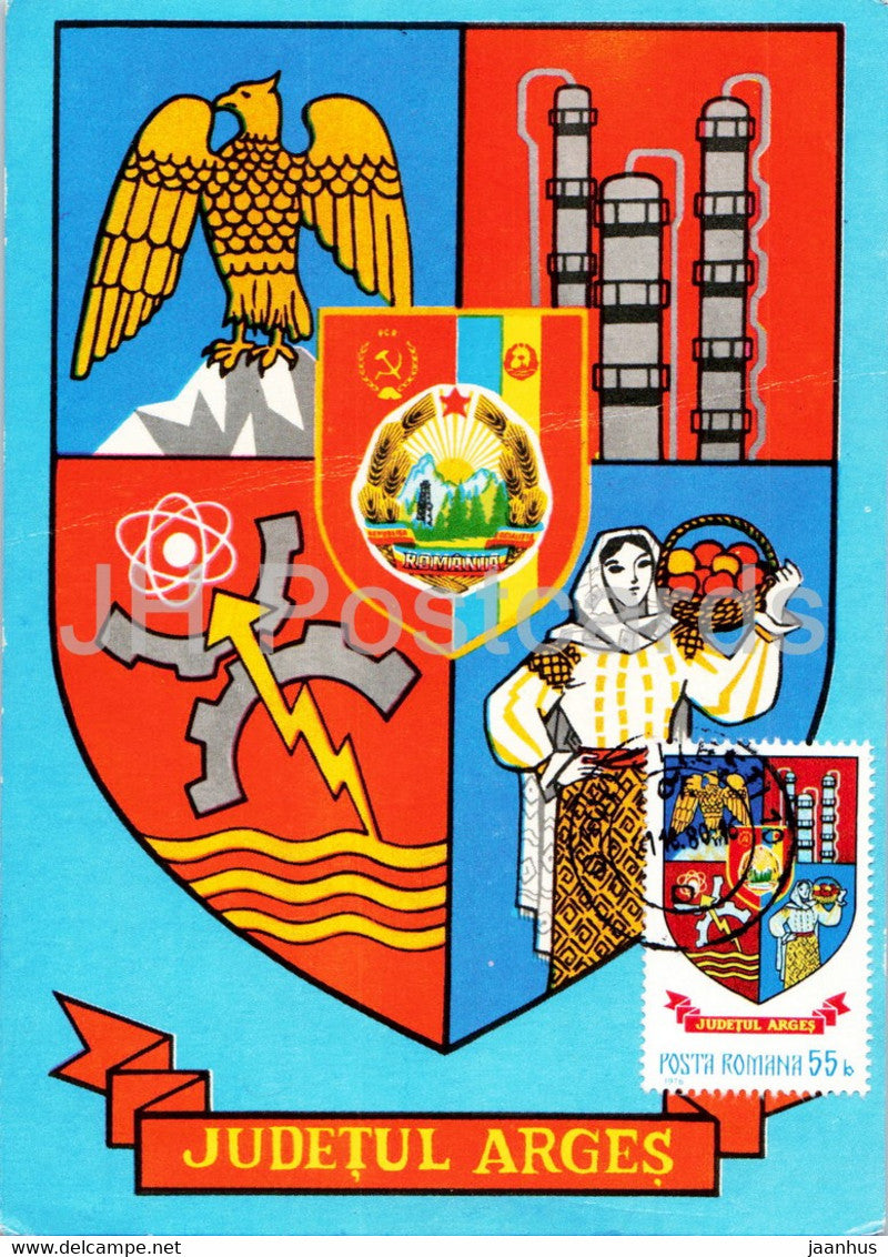 Arges Coat of Arms - postal stationery - Romania - unused - JH Postcards