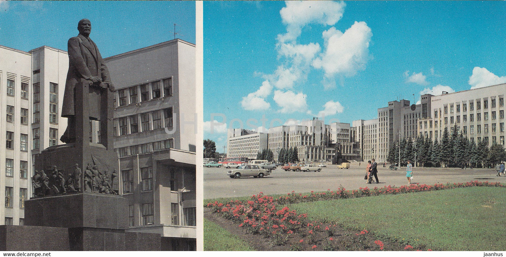 Minsk - monument to Lenin - Lenin Square - 1983 - Belarus USSR - unused - JH Postcards