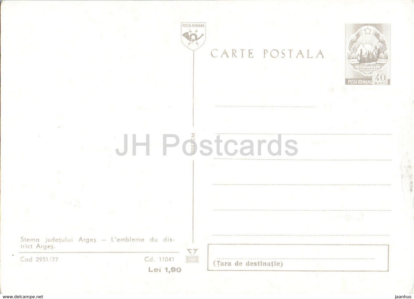 Armoiries d'Arges - entier postal - Roumanie - inutilisé