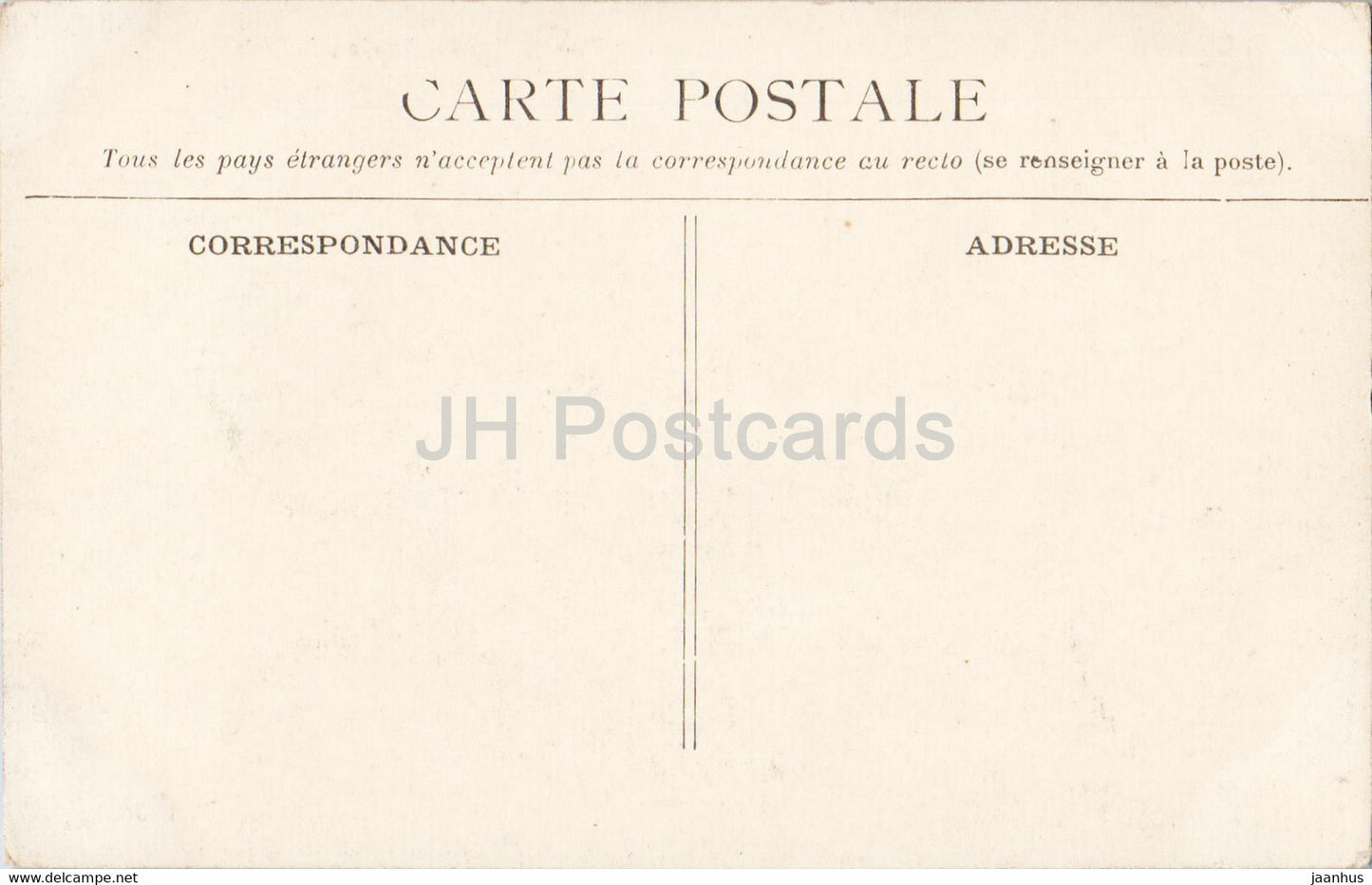 Porte Narbonnaise - Tour du Tresau - Entree principale de l'Est - 2 - old postcard - France - unused