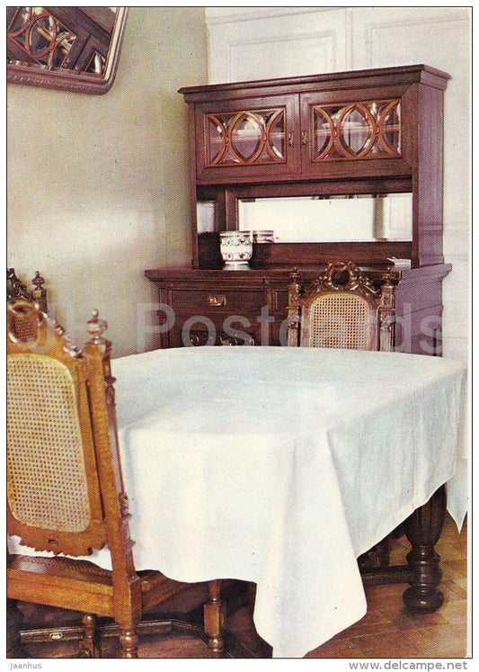 The Dining Room - Office and apartment of Lenin in the Kremlin - Moscow - Russia USSR - 1969 - unused - JH Postcards