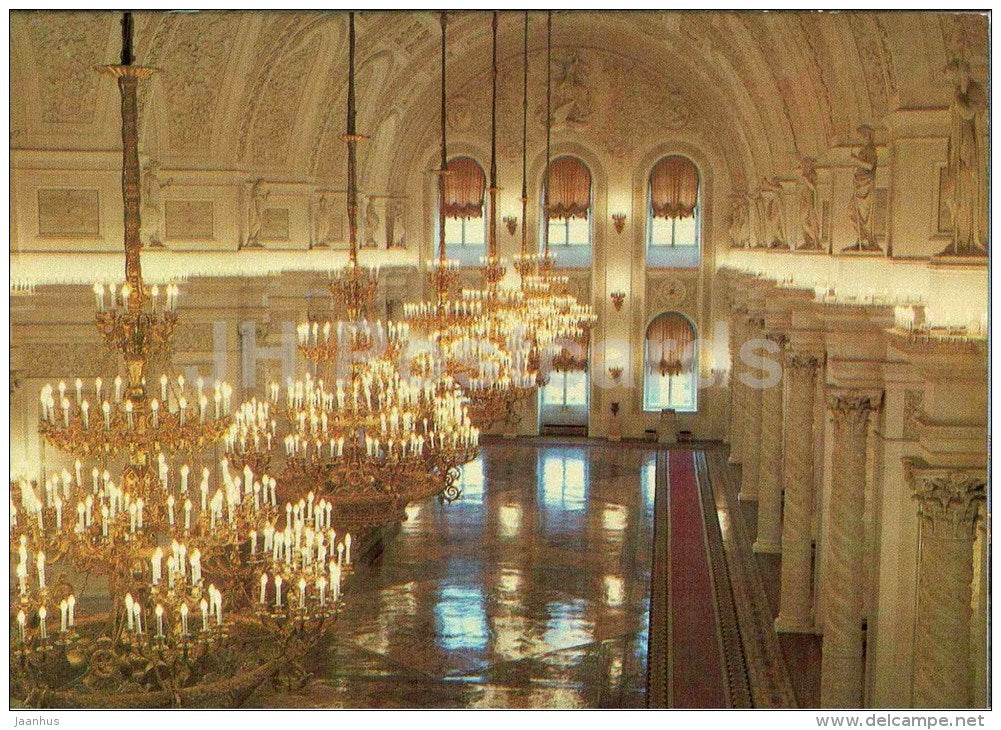 The great Kremlin Palace . Hall of St. George - Moscow Kremlin - 1985 - Russia USSR - unused - JH Postcards