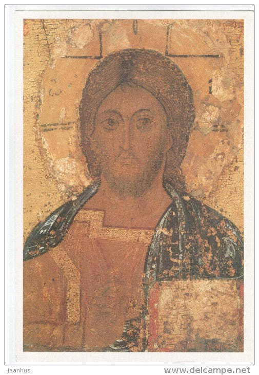 Christ Pantocrator - iconostasis - Yaroslavl - 1989 - Russia USSR - unused - JH Postcards