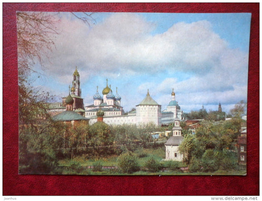 State History and Art Museum-Reserve - General view - Zagorsk - Sergiyev Posad- 1968 - Russia USSR - unused - JH Postcards