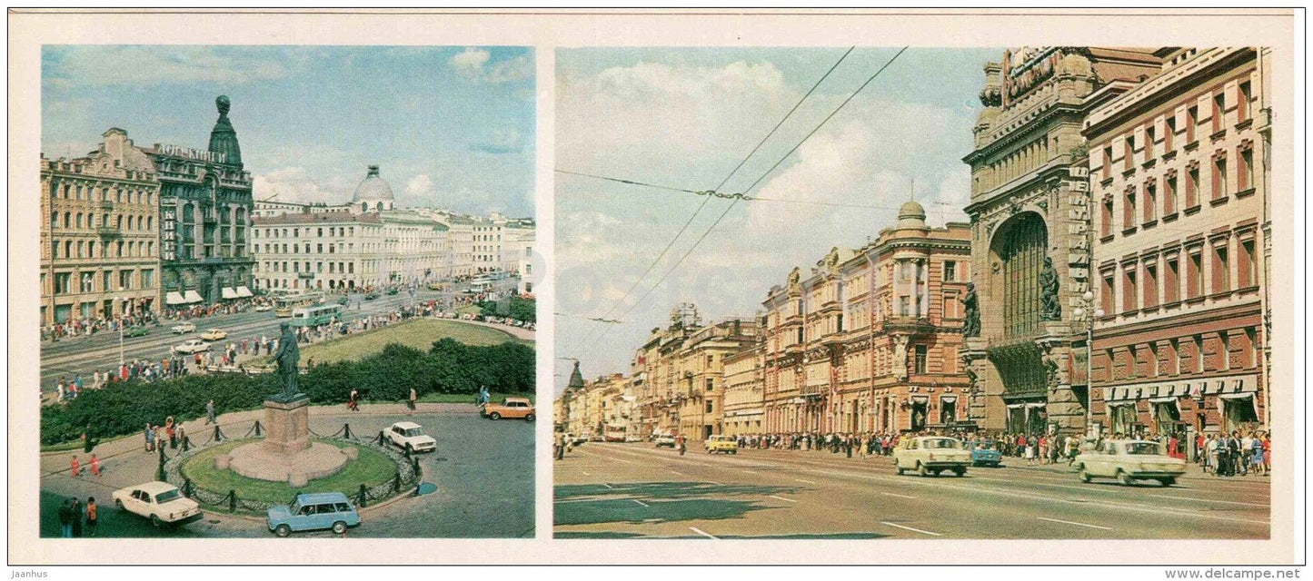 The Nevsky Prospekt - avenue - traffic - Leningrad - St. Petersburg - 1980 - Russia USSR - unused - JH Postcards