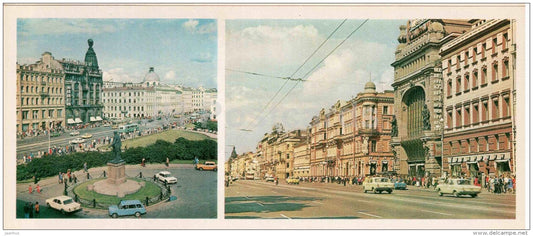 The Nevsky Prospekt - avenue - traffic - Leningrad - St. Petersburg - 1980 - Russia USSR - unused - JH Postcards