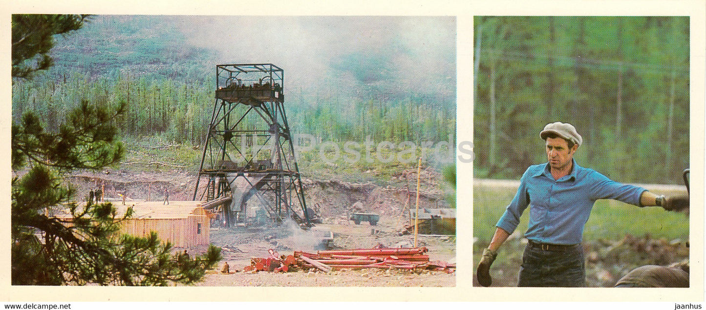 construction - 1 - BAM - Baikal-Amur Mainline , construction of the railway - 1978 - Russia USSR - unused - JH Postcards
