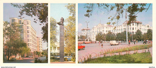 Samara - Kuibyshev - house of industry - Dzerzhinsky monument - Komsomol Square - 1979 - Russia USSR - unused - JH Postcards