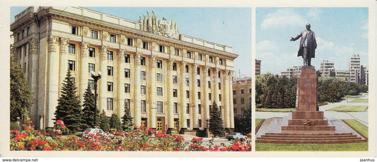 Kharkiv - Kharkov - Administrative Building - monument to Lenin - 1987 - Ukraine USSR - unused - JH Postcards